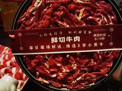 -醉董牛川派鲜肉自选火锅(烟台店)