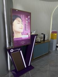 -杭州奥拉克医疗美容门诊部