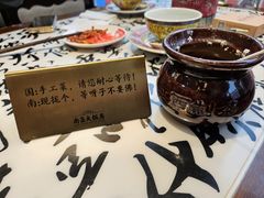 -南昌大饭店·非遗南昌菜(万寿宫店)