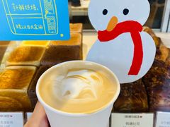 -DRUNK BAKER(上海陕康里店)