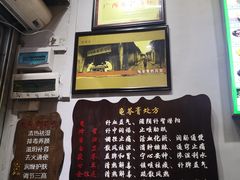 -梧州双钱龟苓膏(老街店)