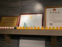-耳艺采耳·足疗(东圃店)