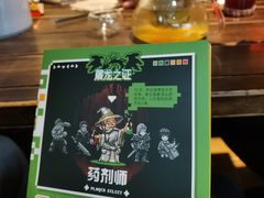 -新沙洞咖啡(泉乐坊店)