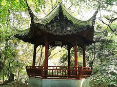 -秋霞圃