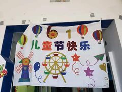 -童程童美·信息学竞赛·机器人编程·少儿编程(五棵松万达校区)