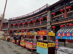 -古文化街旅游区