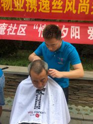 -逸丝风尚