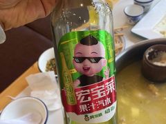 -朴小妹人参鸡汤火锅(长白山万达店)