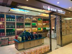 -内蒙古大厦酒店