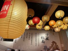 -寸屋拉面(凯德晶萃店)