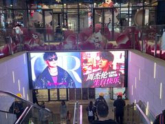 -光启城时尚购物中心