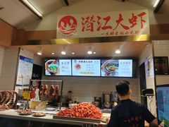 -孙府大院(步行街店)