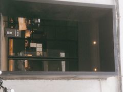 -来回·咖啡(钟村咖啡豆店)