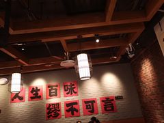 -缪氏川菜(丰盛町店)