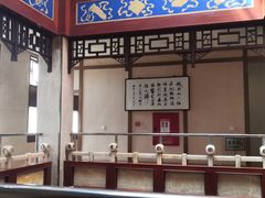 门面-晋阳饭庄(虎坊桥店)