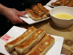-左邻右舍褡裢火烧(石榴园店)