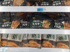 -大润发(康桥店)