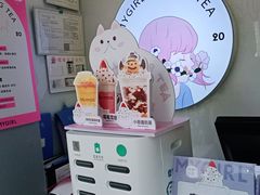 零售区-印茶手作黑糖珍珠奶茶(湖墅南路旗舰店)