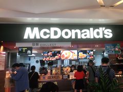 门面-麦当劳(合肥之心城店)