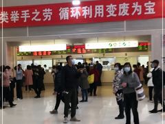 -北京协和医院(东单院区)
