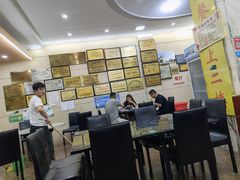 -盱眙红叶龙虾(金源北路店)