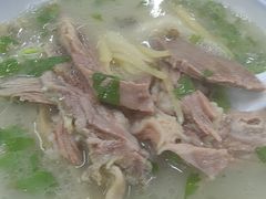 -宋老三苏肉羊肉汤老店