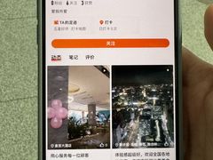 -皇宫大酒店