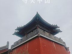 -开封市鼓楼广场(宋都皇城旅游度假区)