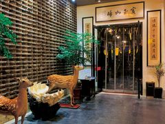 大堂-健眺小海鲜(临海后山店)