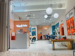 -东莞松山湖万象汇