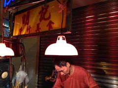 iphone_upload_pic-明记牛杂(新马路分店)