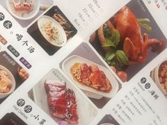 -蝴蝶里·粤菜·点心(龙湖杭州金沙天街店)