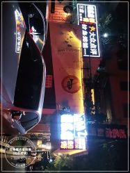 -匿名者纹身学院派·刺青