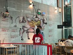 大堂-为什么牛潮汕牛肉火锅(中信广场店)