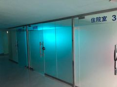 -甄爱宠物医院(疏影路店)