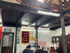 -吾介小籠館