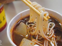 红烧牛腩粉-江三王记牛杂馆(总店)