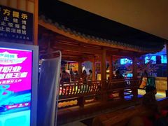 -巴斯漫温泉汗蒸馆(贡湖大道店)