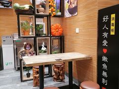 -好人民间小吃(镇江八佰伴店)