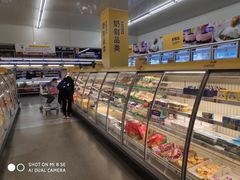 -麦德龙(郑东店)