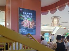 -A货肉蟹煲(印象城店)