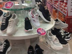 -云柏鞋业(十里堡店)