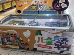-大润发(莱州店)