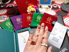 -LADY FAFA(巨鹿路陕西南路路口店)