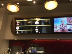 -哈根达斯(美罗城店)