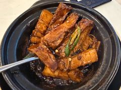 -新峰肉骨茶(总店)