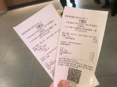 -麦当劳(平和堂店)