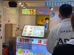 -傅强排骨(成都总店)