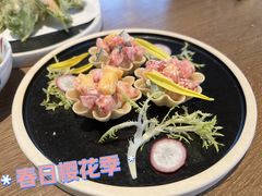 -三禾寿司(君尚店)