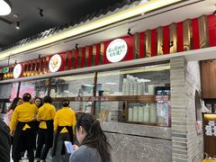 -民信老铺(双皮奶博物馆店)